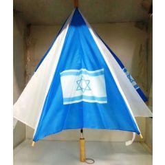Israel Umbrella