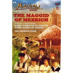 Malkali Vol. 12: The Maggid of Mezrich - DVD