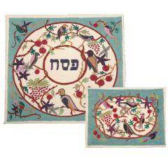 Embroidered Matzah Cover Set  - Birds Blue