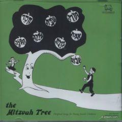 Mitzvah Tree Volume 1 : The Mitzvah Tree [CD]