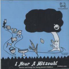 Mitzvah Tree Volume 2: I Hear A Mizvah [CD]
