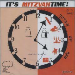 Mitzvah Tree Volume 5: It's Mitzvah Time! [CD]