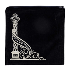 L'Koved Shabbos Kodes Velvet Talis Bag #190