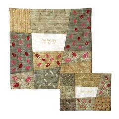 Embroidered Matzah/ Afikomen Covers - Gold