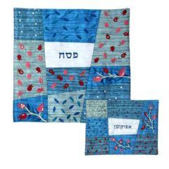 Embroidered Matzah/ Afikomen Covers -  Blue