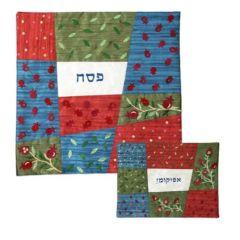 Embroidered Matzah/ Afikomen Covers -  Multicolor