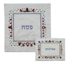 Embroidered Matzah/ Afikomen Covers -  Pomegranates square