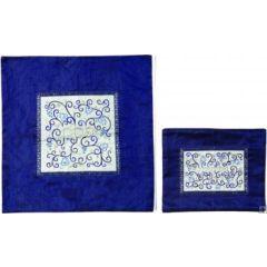 Embroidered Matzah/ Afikomen Covers -  Pomegranates White on Blue - Yair Emanuel Collection