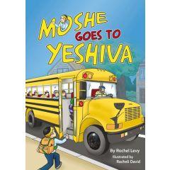 Moshe Goes To Yeshiva .