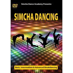 Simcha Dance DVD