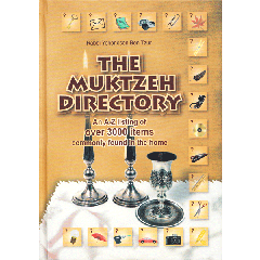 Muktzah Directory - Rabbi Yehonoson Ben Tzur