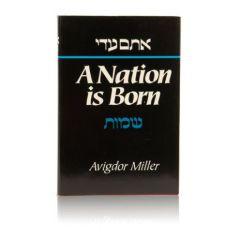A Nation is Born (Shmos)