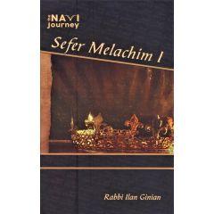 Navi Journey: Melachim 1