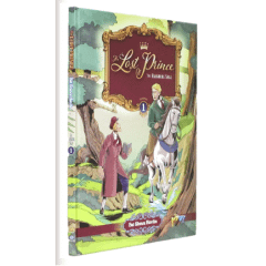 The Lost Prince - The Hasburg Saga # 1  [Hardcover]