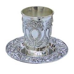 Nickle Plated Kiddush Cup w/ Tray