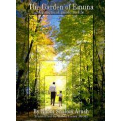 Garden Of Emuna Arush Updated  New and Expanded Edition [Paperback] Arush