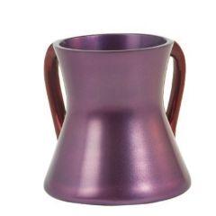 Anodize Aluminum Nitilat Yadaim Cup - Small Lavender
