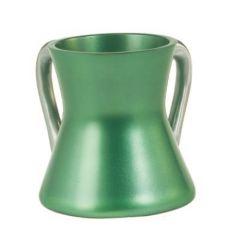 Anodize Aluminum Nitilat Yadaim Cup - Small Green