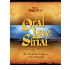 The Oral Law of Sinai: An Illustrated History of the Mishnah [Hardcover]
