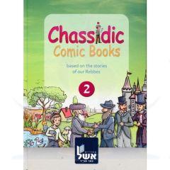 Chassidic Comics #2 [Hardcover]