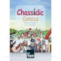Chassidic Comics #1 [Hardcover]