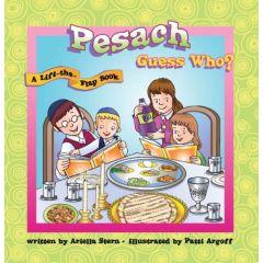 Pesach Guess Who?