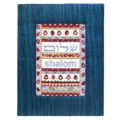 Embroidered Picture and Fabric Frame - Shalom Blue