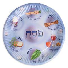 Passover Paper Plate 9'' D