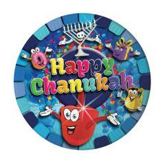 Chanukah Paper Plates - 7" - Fun Theme