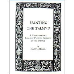 PRINTING THE TALMUD