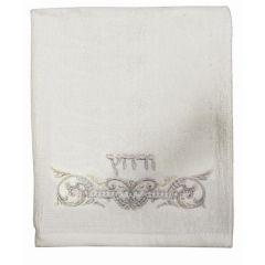 Pesach Silver Embroidered "Urchatz" Towel