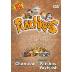 Punchkees Chanuka and Parshas Vayigash - DVD