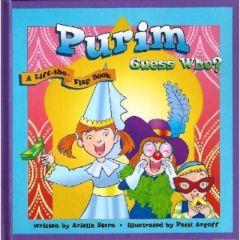Purim Guess Who  - A Lift-The- Flap Book