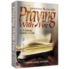 Praying with Fire - Pocketsize [Paperback]