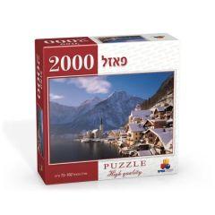 Venice 2000 Piece Puzzle