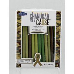 Chanukah For A Cause TM, Camo Colored Candles