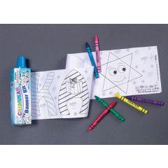 Color Your Own Chanukah Banner Kit