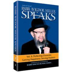 Rabbi Miller Speaks Volume 2