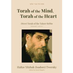 Torah of the Mind, Torah of the Heart
Divrei Torah of the Talner Rebbe Bereishis and Shemos