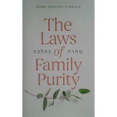 The Laws of Family Purity [Hardcover]
