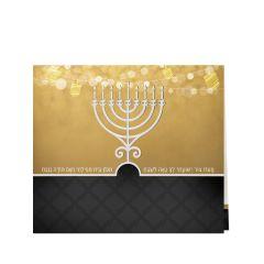 Mini folding Lighting Chanukkah candles - Hebrew/English