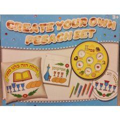 Create Your Own Pesach Set - No Glue, No Mess!!!