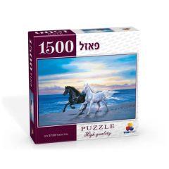 Horses At Beach 1500 Piece Puzzle