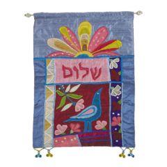Wall Hanging - Shalom multicolor