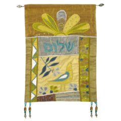 Wall Hanging - Shalom Gold
