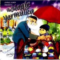 Shmuel Kunda CD The Magic Yarmulka