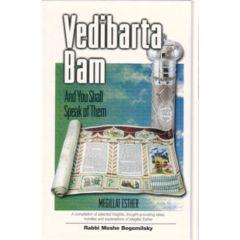 Vedibarta Bam—And You Shall Speak of Them: Megillat Esther