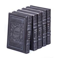 Machzorim Eis Ratzon 5 Volume Set Dark Grey Sfard [Hardcover] - Elegant Series