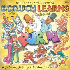 Boruch Learns About Purim CD - Shmuel Kunda