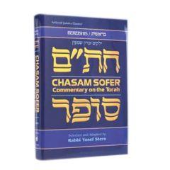 Chasam Sofer On Torah - Bereishis